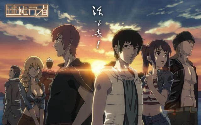 ảnh poster phim Phòng Bí Mật Của Ái U (爱幽的密室)