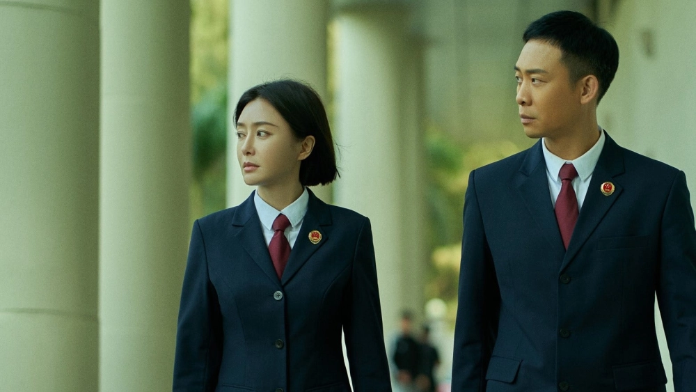 ảnh poster phim Phòng Kiểm Sát Viên Số 9 (For the Young Ones)