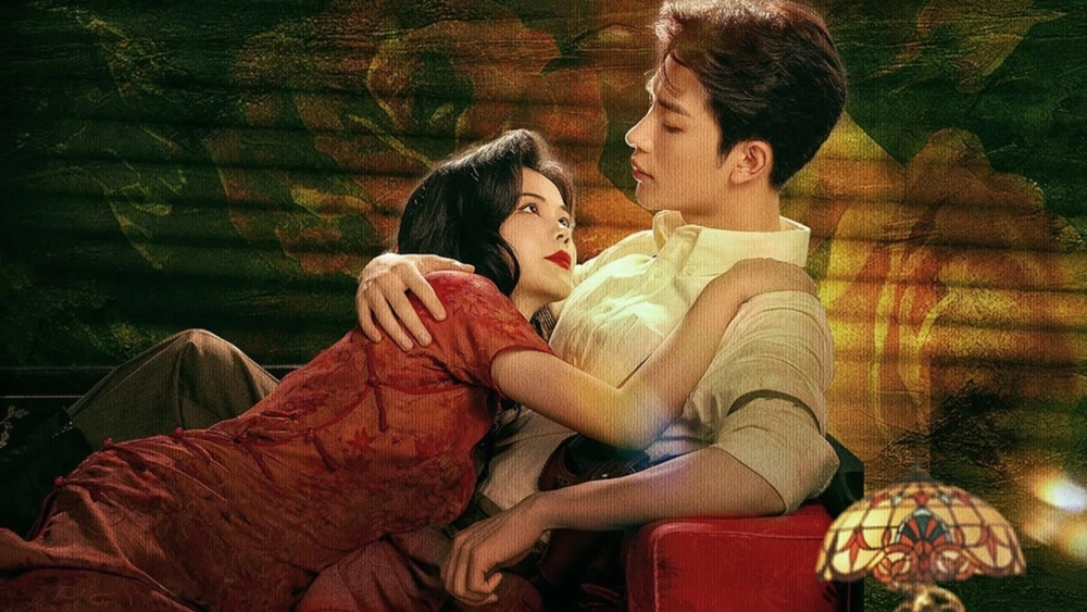 ảnh poster phim Phong Nguyệt Vô Biên (The Revenge of Begonia)
