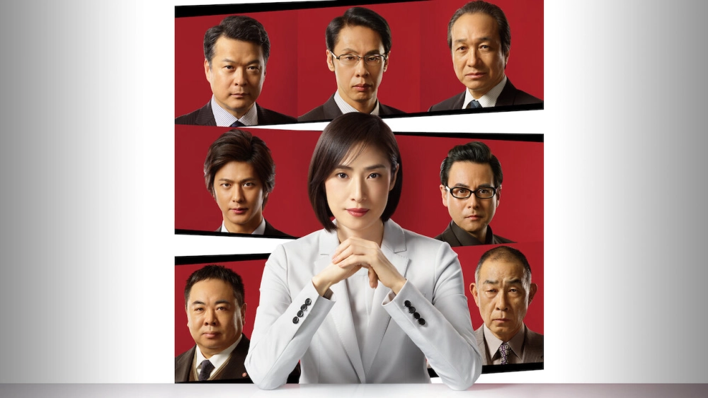 ảnh poster phim Phòng thẩm vấn khẩn cấp (Phần 4) (Emergency Interrogation Room (Season 4))