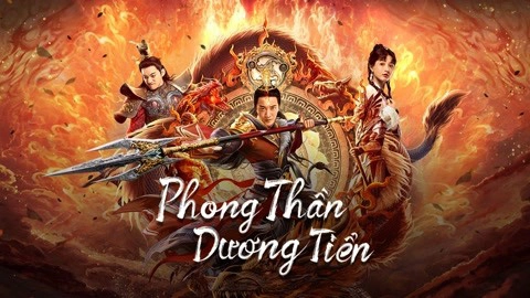 ảnh poster phim Phong Thần Dương Tiễn (God of Trident: YangJian)