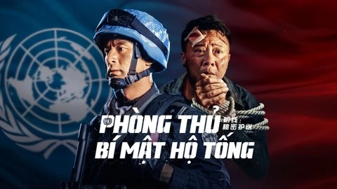 ảnh poster phim Phòng Thủ: Bí Mật Hộ Tống (Defense: Secret Escort)
