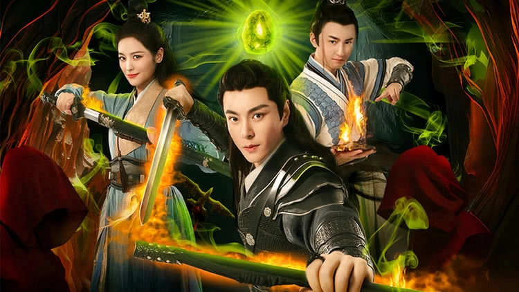 ảnh poster phim Phong Tịch Chí (Legacy of the Storm)