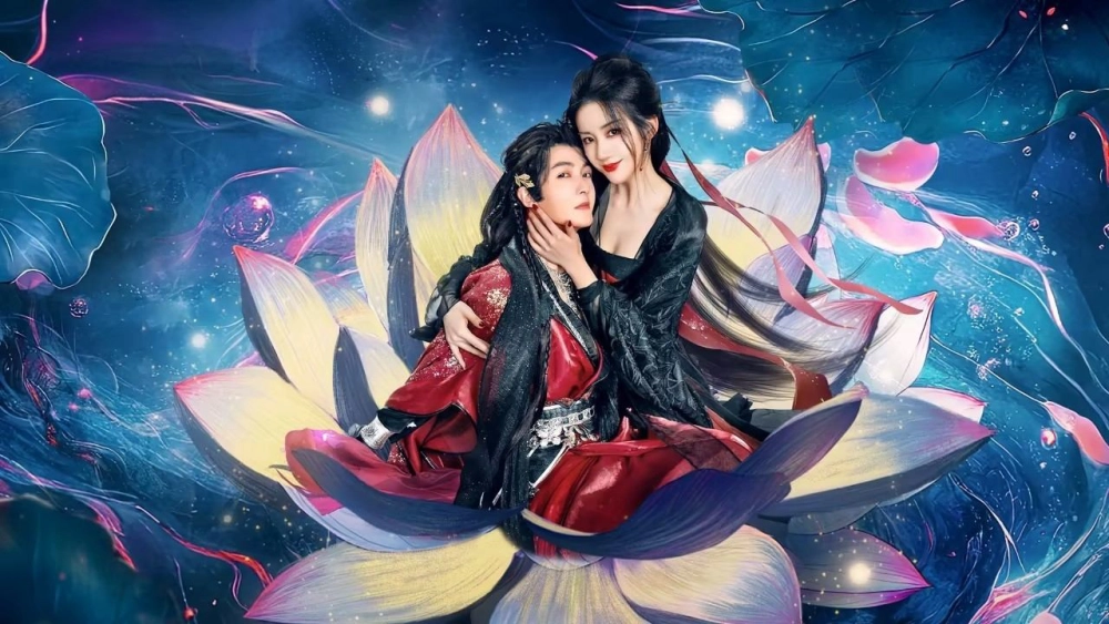 ảnh poster phim Phỏng Trang (Love Behind the Mask)