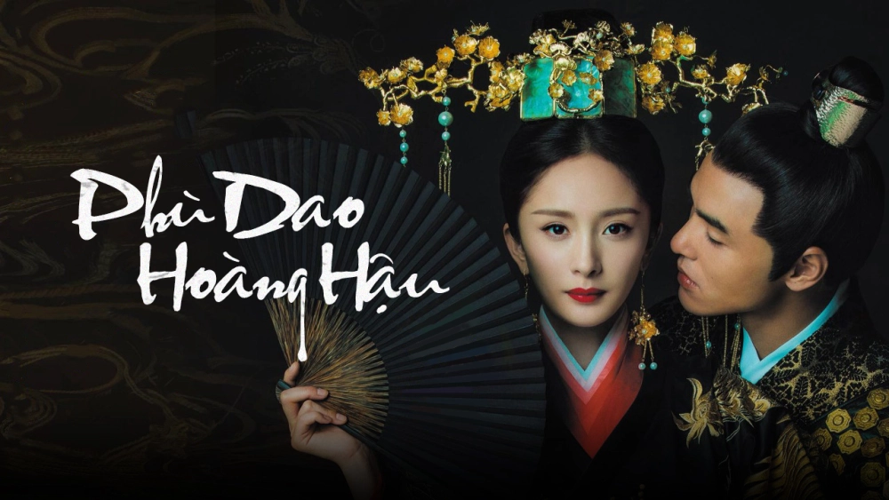 ảnh poster phim Phù Dao Hoàng Hậu (Legend of Fuyao)