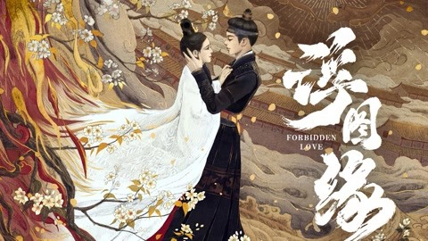 ảnh poster phim Phù Đồ Duyên (Floating On The Edge)