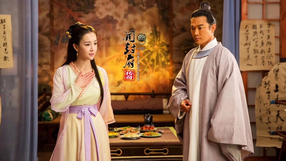 ảnh poster phim Phủ Khai Phong (The Legend of Kaifeng)