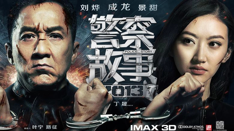 ảnh poster phim Police Story: Lockdown