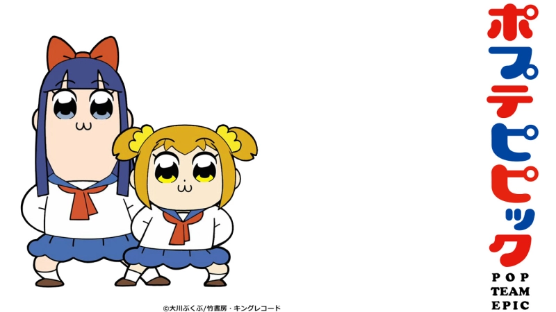 ảnh poster phim POP TEAM EPIC Replay Ver. (ポプテピピック)