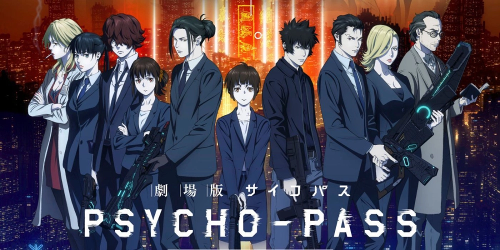 ảnh poster phim Psycho-Pass