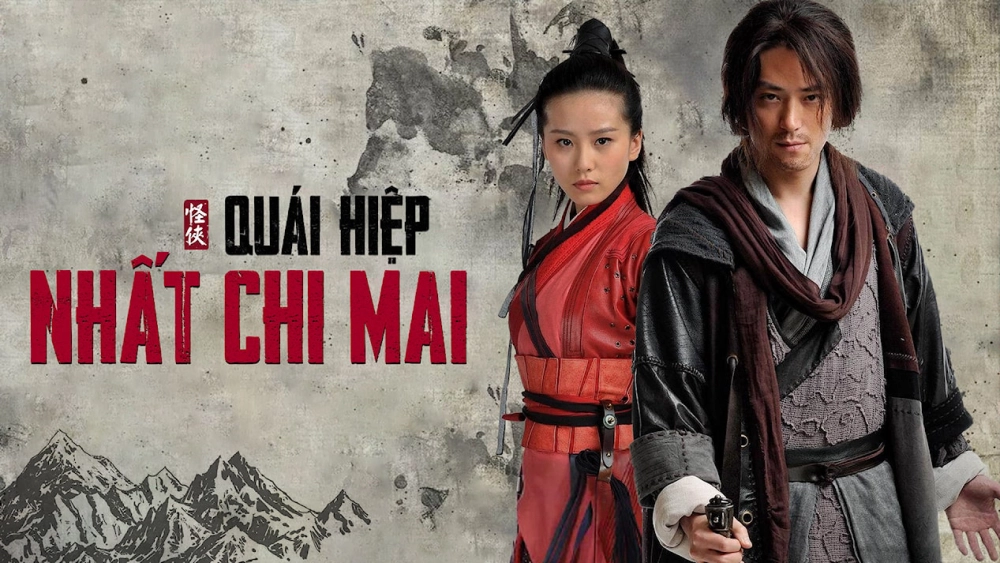 ảnh poster phim Quái hiệp Nhất Chi Mai (The Vigilantes in Masks)