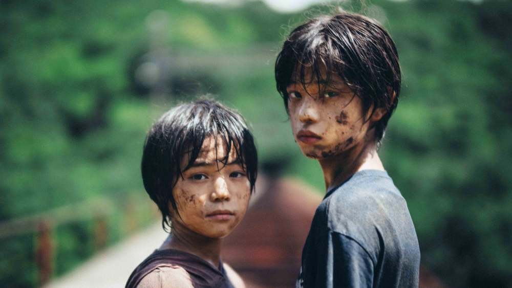 ảnh poster phim Quái Vật (Monster)