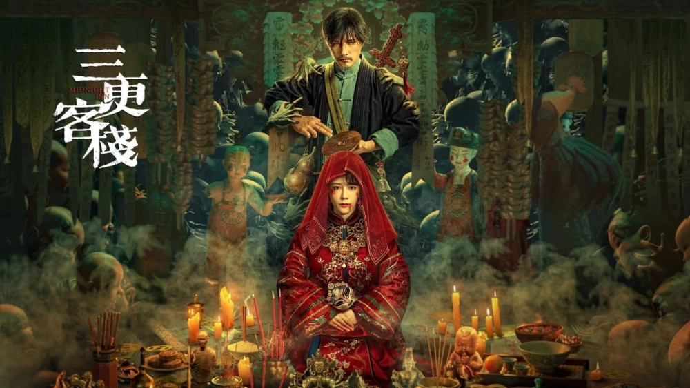 ảnh poster phim Quán Trọ Tam Canh (Midnight Inn / Nhà Trọ Lúc Nửa Đêm)