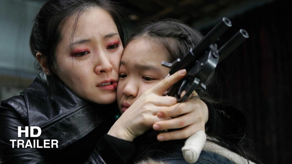 ảnh poster phim Quý cô báo thù (Lady Vengeance)