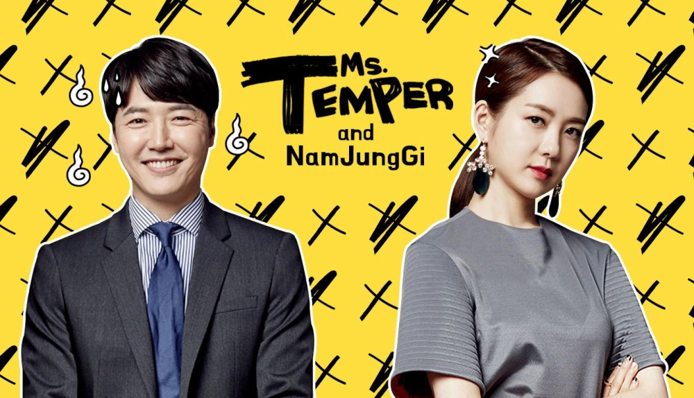 ảnh poster phim Quý Cô Nóng Tính & Nam Jung Gi (Ms. Temper & Nam Jung Gi)