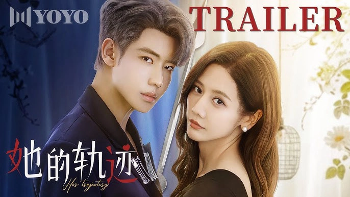 ảnh poster phim Quỹ Đạo Của Cô Ấy (Her Trajecting)