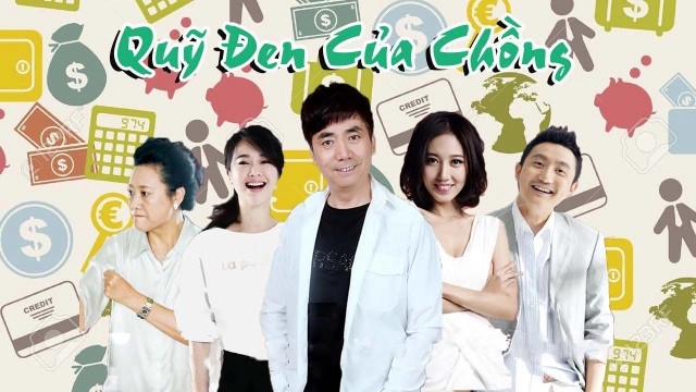 ảnh poster phim Quỹ Đen Của Chồng (Husband's Secret Stash)
