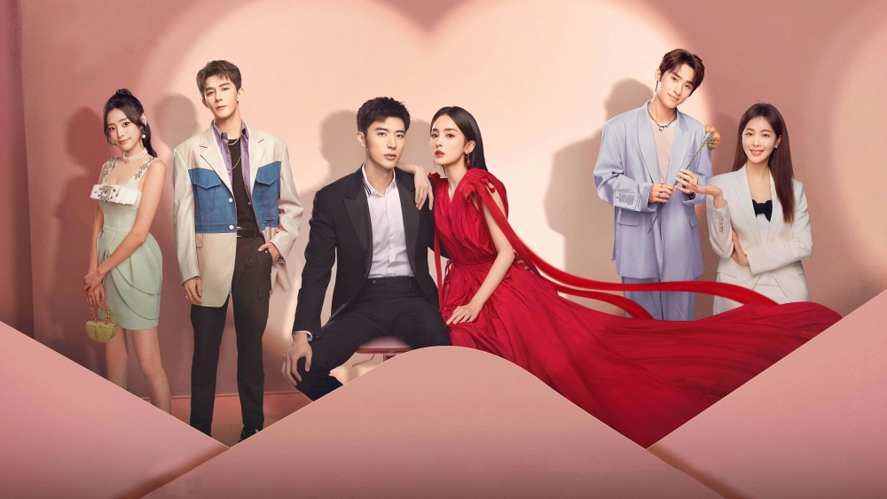 ảnh poster phim Quyến Luyến Hồng Trần (Got a Crush on You)