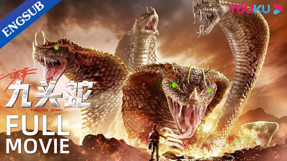 ảnh poster phim Rắn Chín Đầu Đột Biến (Variation Hydra)
