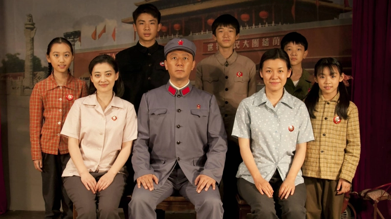 ảnh poster phim Romance of Our Parents