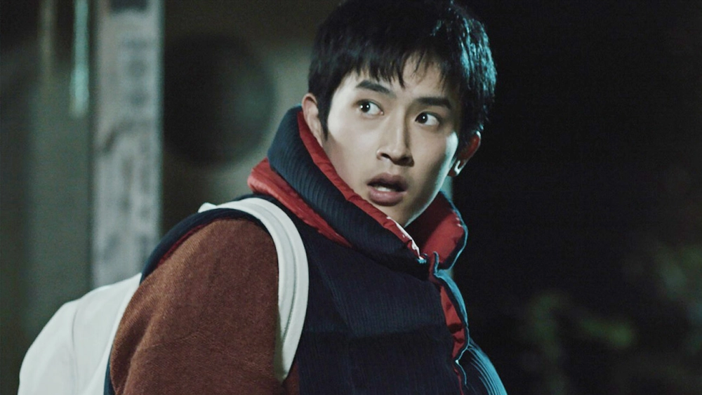 ảnh poster phim Rượu sake bí ẩn vùng Tokyo (Tokyo Mystery Sake)