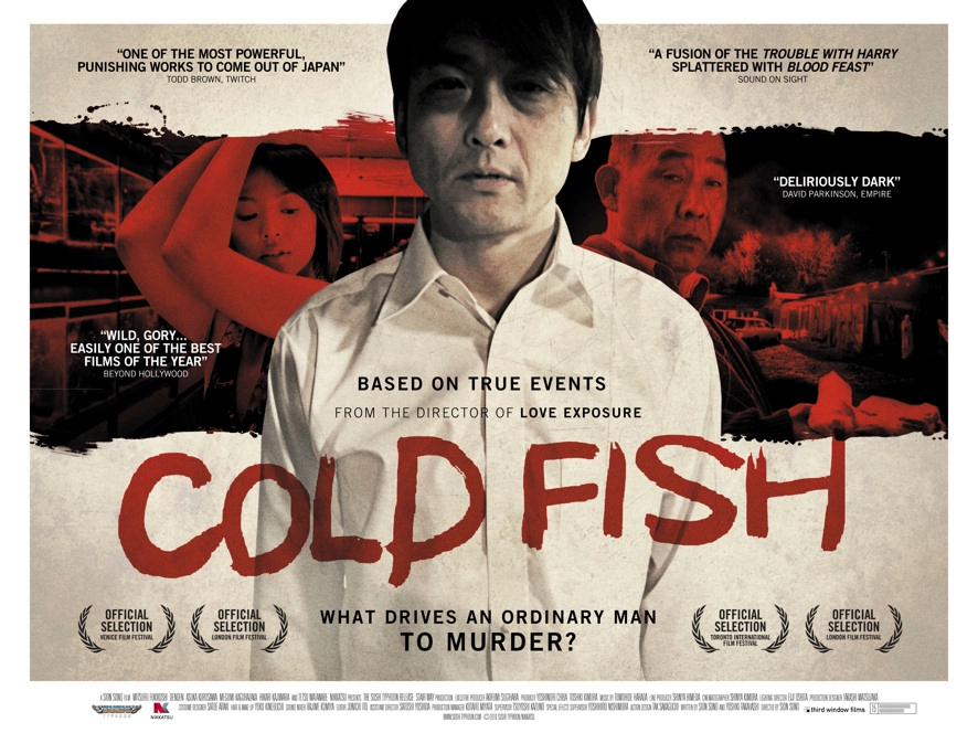 ảnh poster phim Sát Nhân Máu Lạnh (Cold Fish)