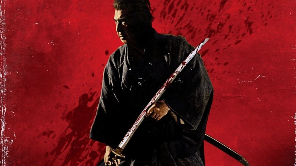 ảnh poster phim Sát Thủ Bồng Con (Shogun Assassin)