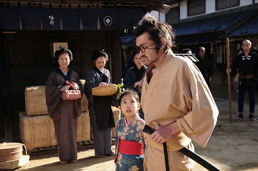 ảnh poster phim Scabbard Samurai