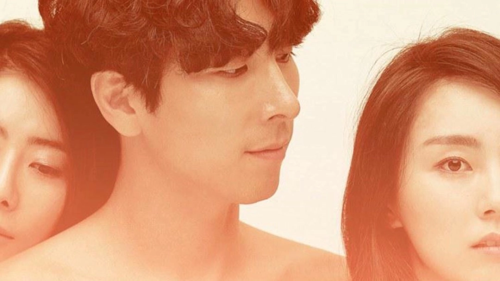 ảnh poster phim Shining Modern History (Shining of Modern History)