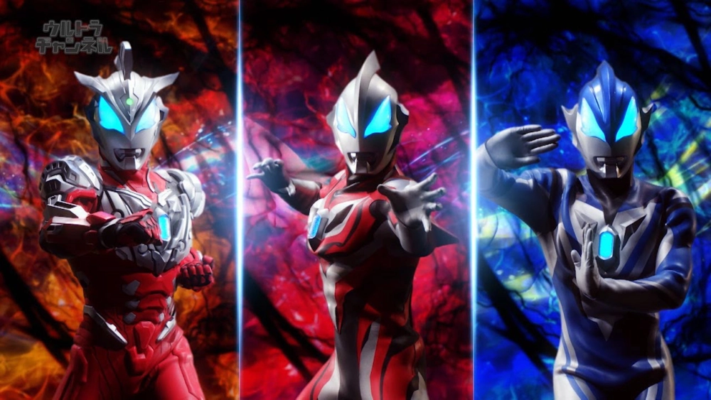ảnh poster phim Siêu Nhân Điện Quang Geed (Ultraman Geed)