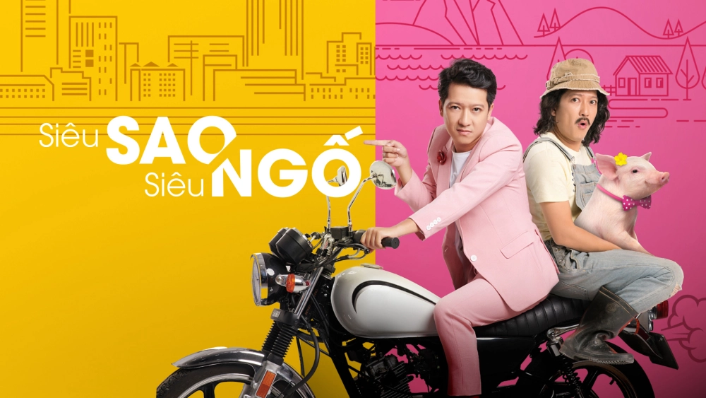 ảnh poster phim Siêu sao siêu ngố (Super Star Super Silly)