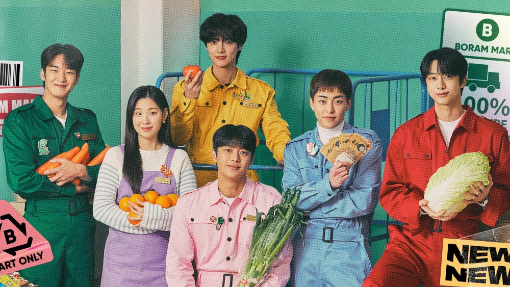 ảnh poster phim Siêu thị Sangjangdol (CEO-dol Mart)