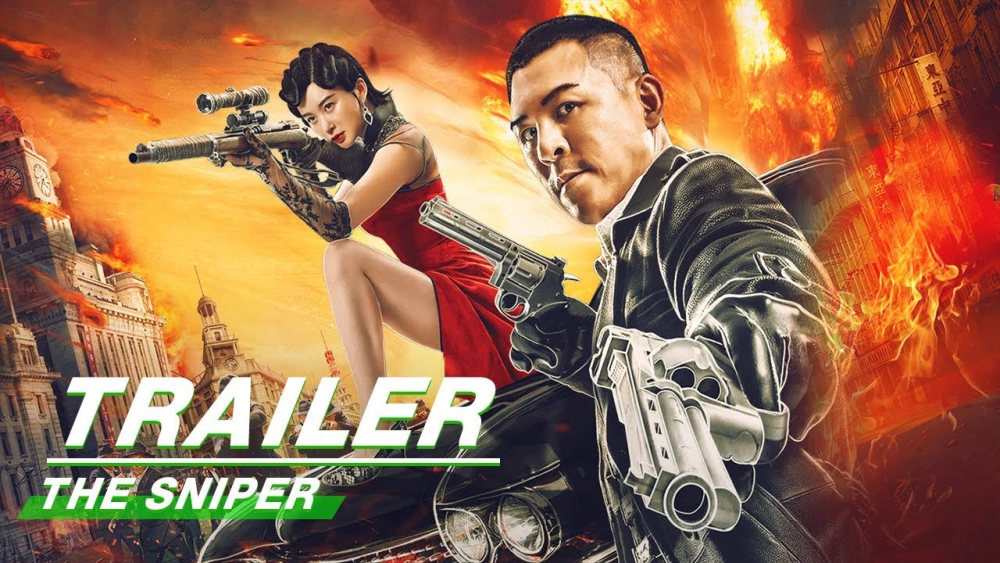 ảnh poster phim Siêu xạ thủ (The Sniper)