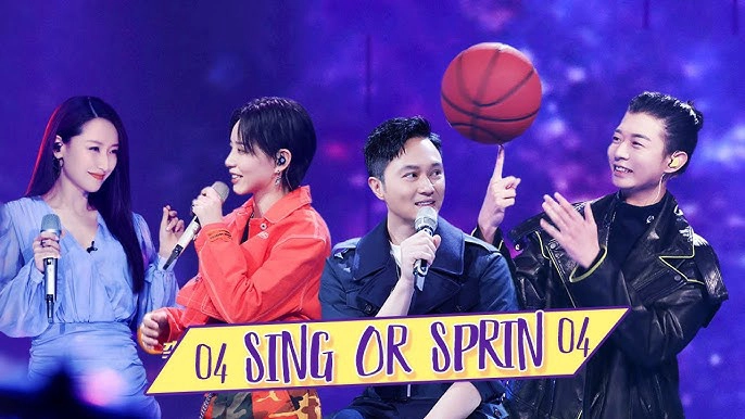 ảnh poster phim Sing or Spin 2020
