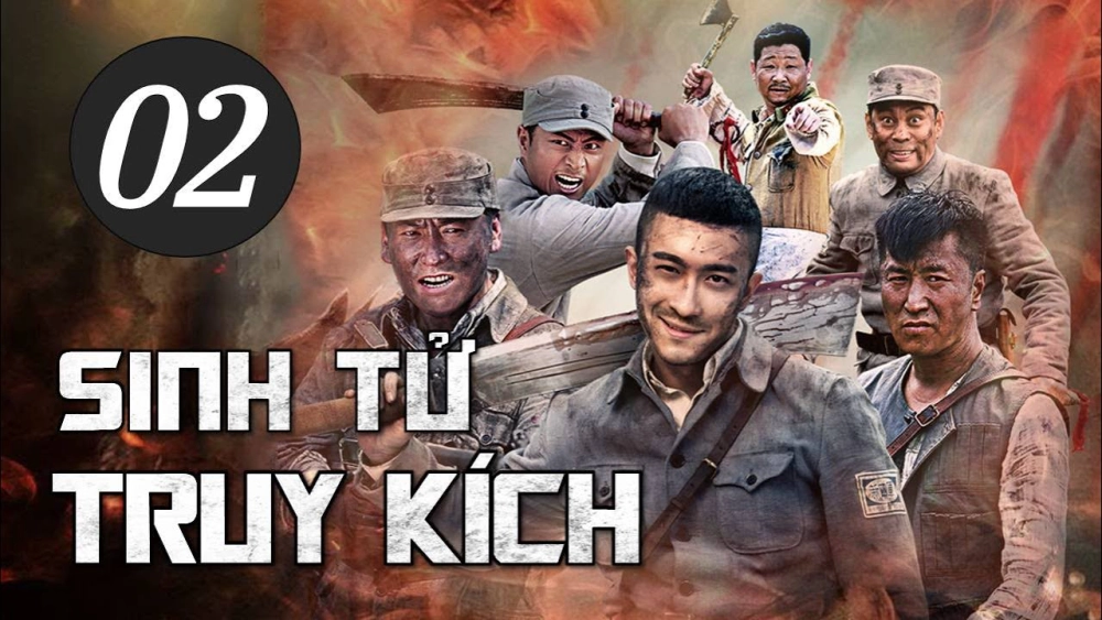 ảnh poster phim Sinh Tử Truy Kích (Death Chasing)