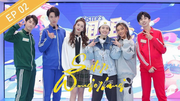 ảnh poster phim Sister's Wonderland