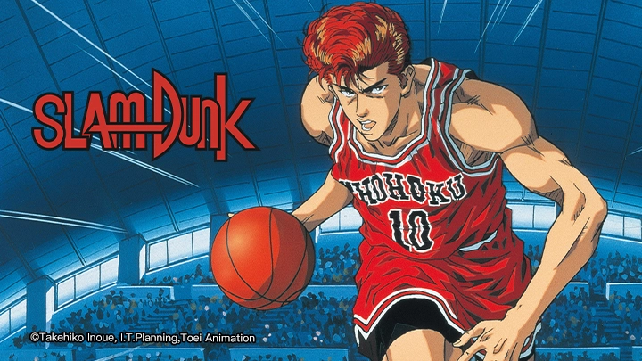ảnh poster phim Slam Dunk: Roar!! Basket Man Spirit (スラムダンク 吠えろバスケットマン魂!!花道と流川の熱き夏)