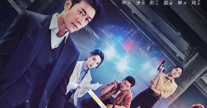 ảnh poster phim Song Diện Thần Thám (Master, Wait a Moment)