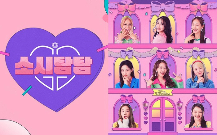 ảnh poster phim Soshi Tamtam