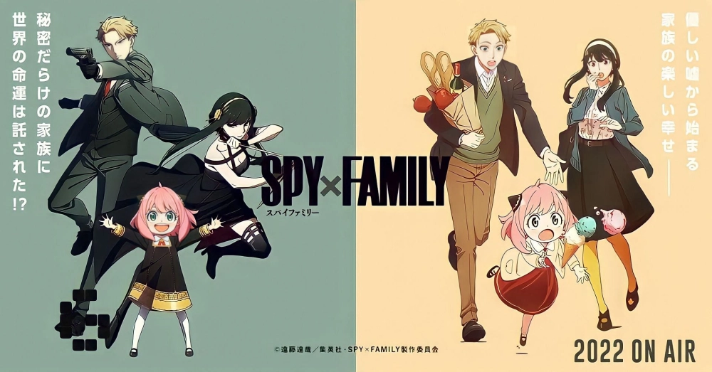 ảnh poster phim SPY x FAMILY