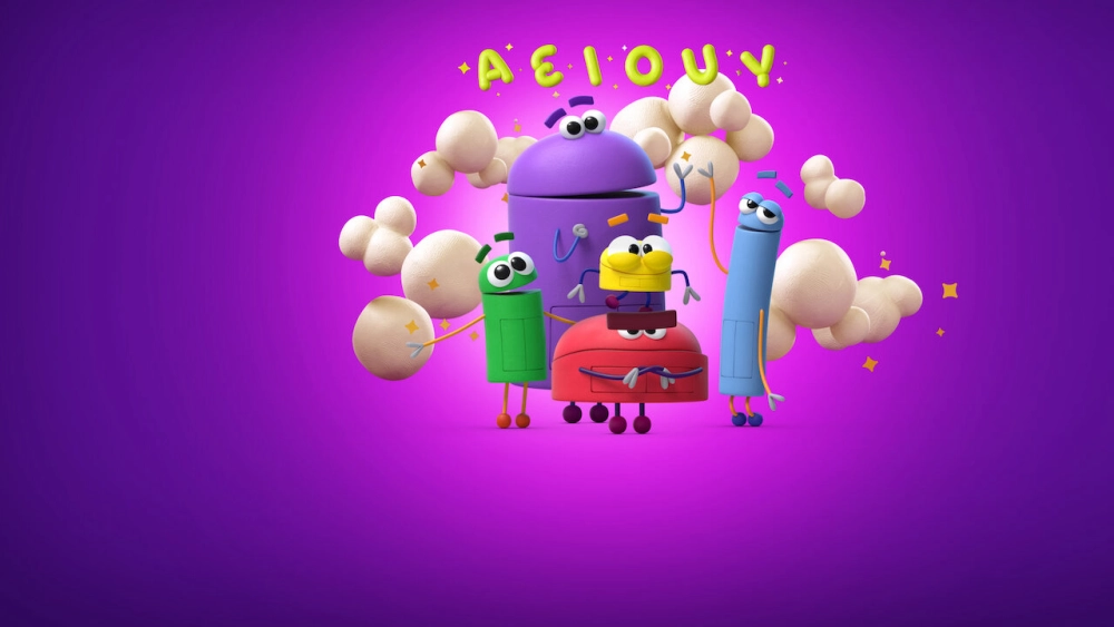ảnh poster phim Storybots Laugh, Learn, Sing (Phần 1) (Storybots Laugh, Learn, Sing (Season 1))