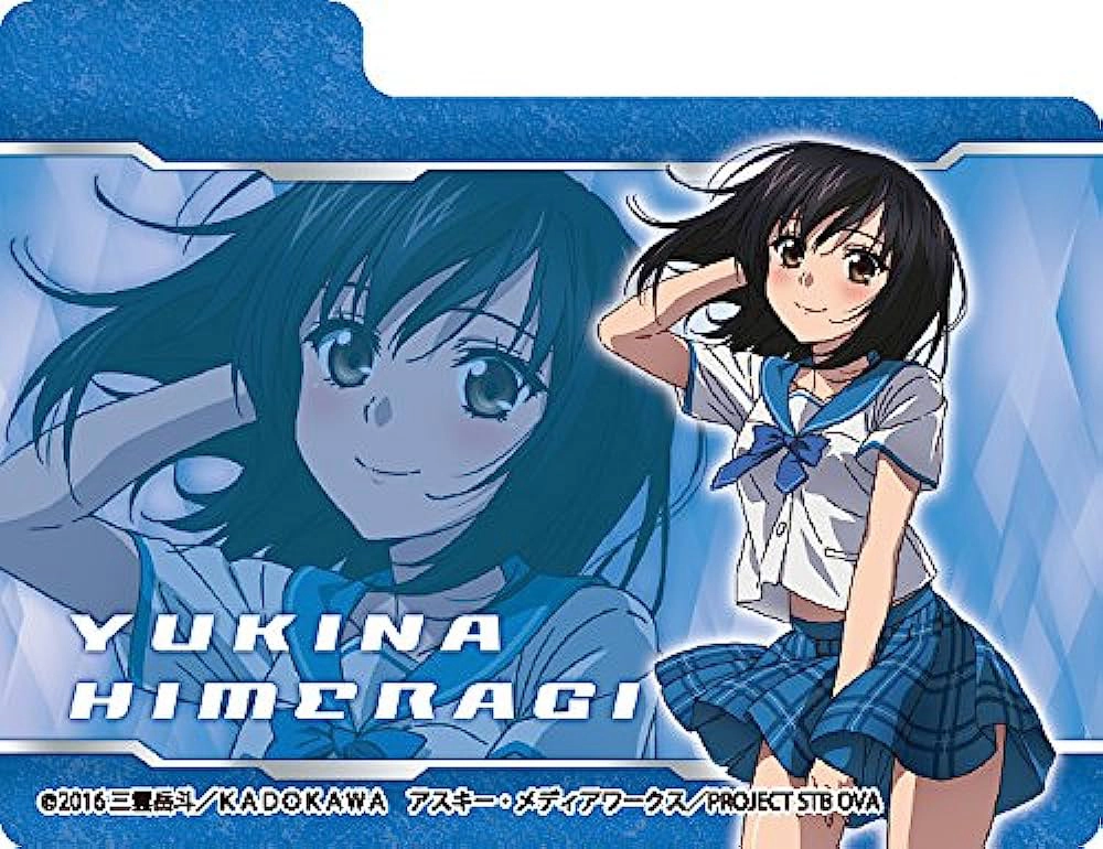 ảnh poster phim Strike the Blood II
