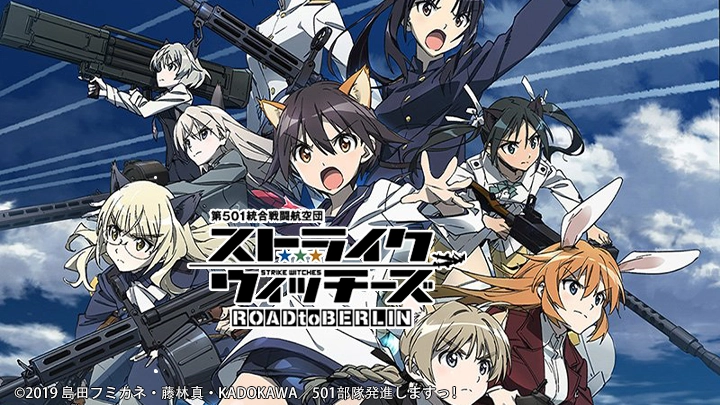 ảnh poster phim Strike Witches - Đường đến Berlin (ROAD to BERLIN)