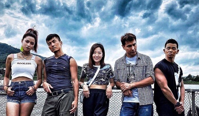 ảnh poster phim Sứ Giả Siêu Năng