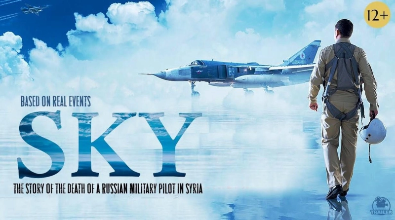 ảnh poster phim Sứ Mệnh Bầu Trời (Mission Sky (Nebo))