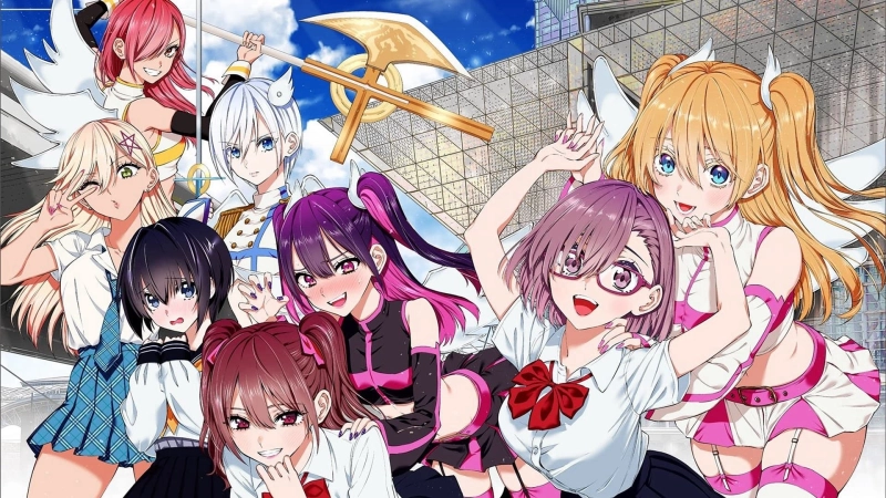 ảnh poster phim Sự quyến rũ của 2.5D (2.5 Dimensional Seduction)