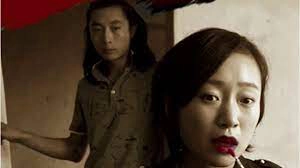 ảnh poster phim Sự vô lý (Unreasonable Frog)