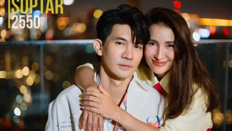 ảnh poster phim Suptar 2550 (Superstar 2007)