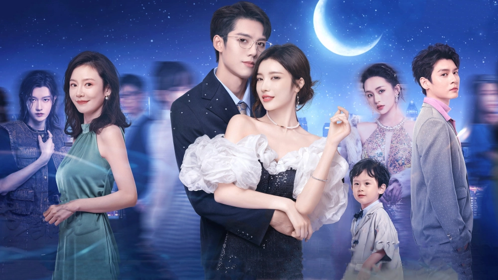 ảnh poster phim Tạm Biệt Bạch Nguyệt Quang (Fall in Love Again)