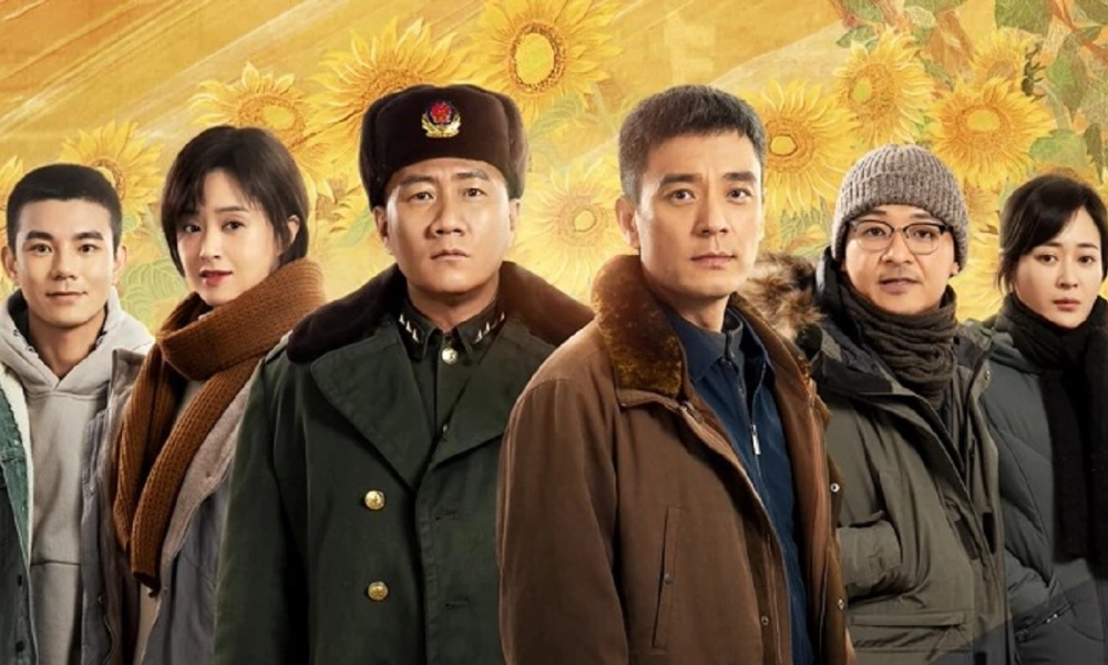 ảnh poster phim Tạm Biệt Ngày Đó (See You Again)